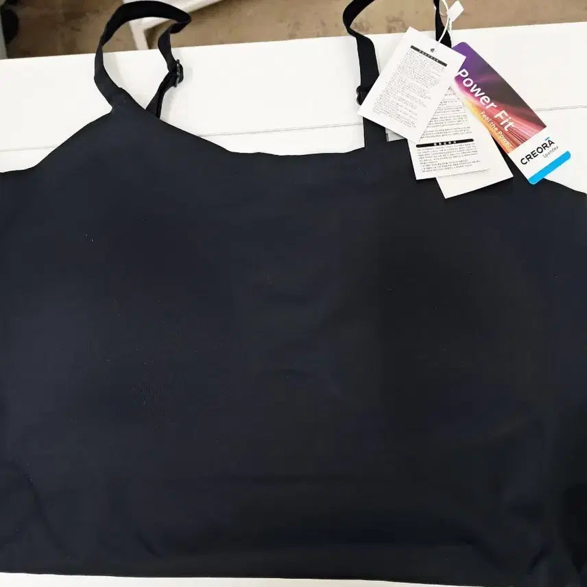 [BUNJANG] Basic Skin Seamless Long Bra Top Black XL / (단순개봉) 베이직스킨 심리스 롱브라탑 블랙 XL