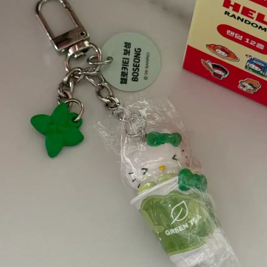 [BUNJANG] Hello Kitty Figure Keyring (Limited Edition) / [한정] 텐바이텐 올리브영 지역 헬로키티 피규어 키링 보성녹차