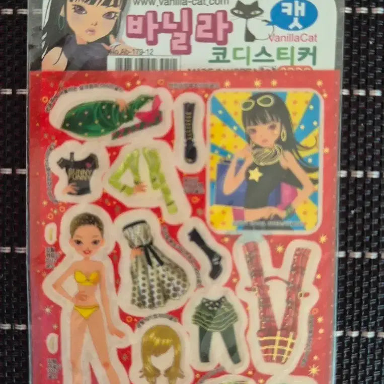[BUNJANG] Vanilla Cat Outfit Sticker Set / 바닐라캣 코디 스티커