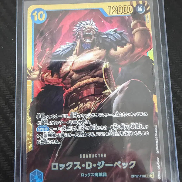 [BUNJANG] One Piece Card ROCKS D. XEBEC SEC Card / [택포] 원피스카드 록스 d 지벡 sec 카드