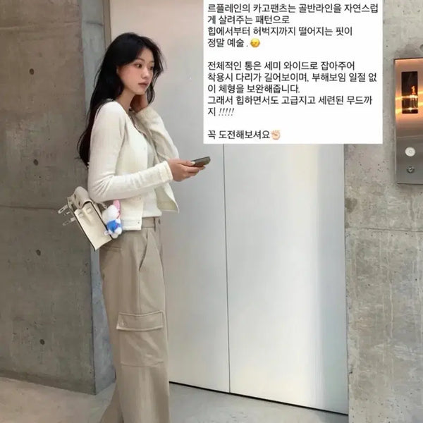 [BUNJANG] Replain Mood Cargo Pants (M Short) / 택o 새상품)르플레인 무드 카고 팬츠 mood cargo pants