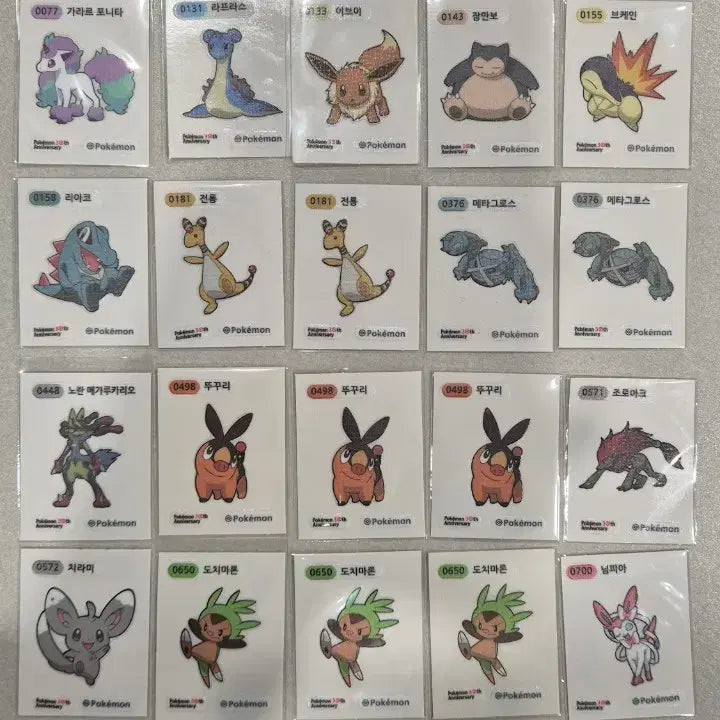 [BUNJANG] Pokemon Sticker Collection - Season 5 & Artwork / 포켓몬 띠부씰 시즌5 및 아트워크
