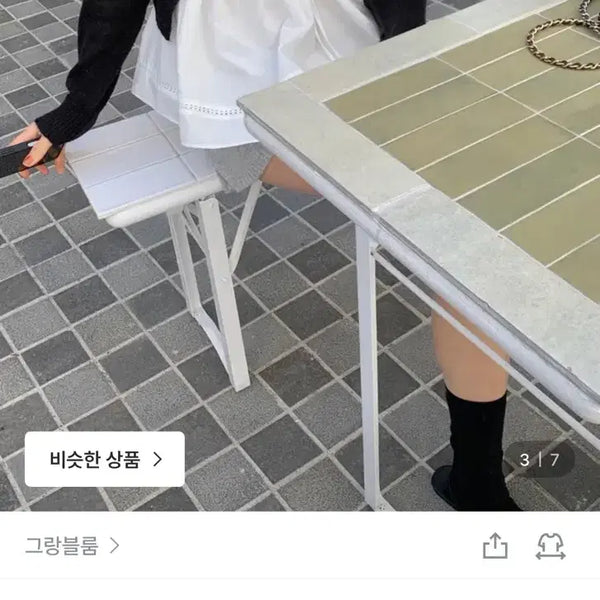 [BUNJANG] Grang Bloom Zenith Shirring Bustier Tank Top / 그랑블룸 제니스 셔링 뷔스티에 나시
