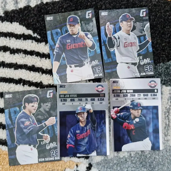 [BUNJANG] Lotte Giants Baseball Cards Bundle / kbo 롯데 자이언츠 카드 랏 판매합니다.