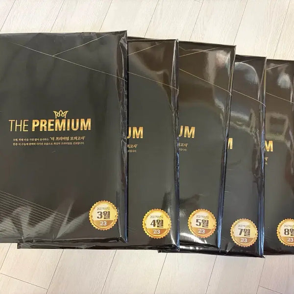 [BUNJANG] THE Fandom 5th Edition & SURF 6th Edition Bundle Set / 더프 5회 (3,4,5,7,8) 서프 6회(3,4,5,6,7,8) 팝니다