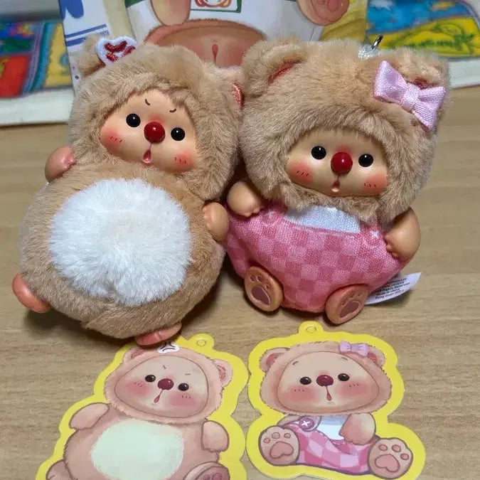 [BUNJANG] Baby Three Oyo Doll Keyring Bundle Set / 베이비쓰리 오요 인형 키링 일괄