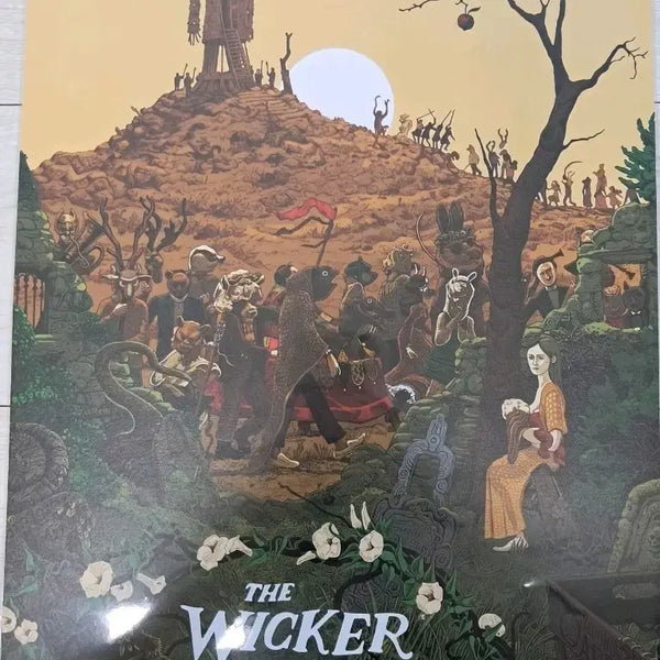 [BUNJANG] The Wicker Man Illustration Poster / 위커 맨 일러스트 포스터 판매합니다