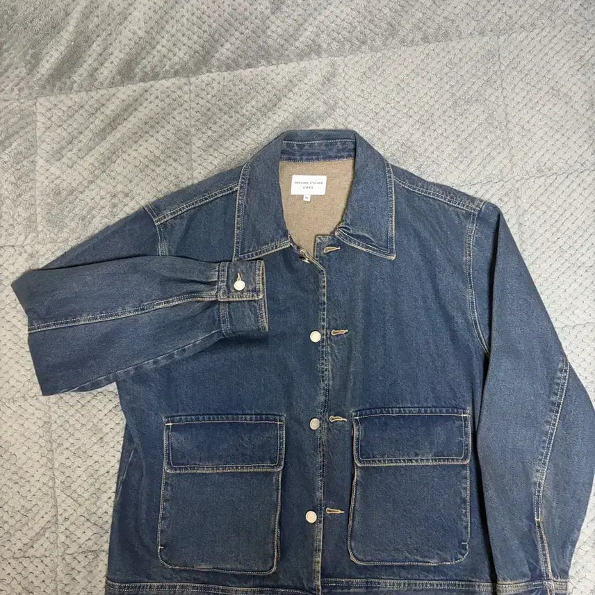 [BUNJANG] Customellow Denim Jacket XL / 데님 청자켓