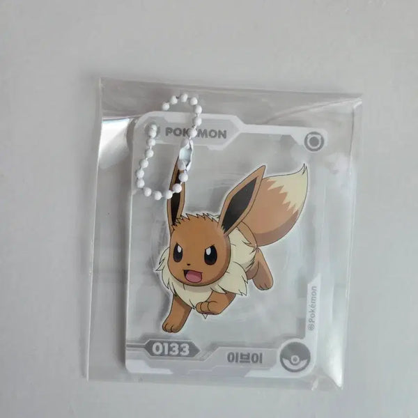 [BUNJANG] Pokemon Eevee Keyring / 포켓몬이브이키링
