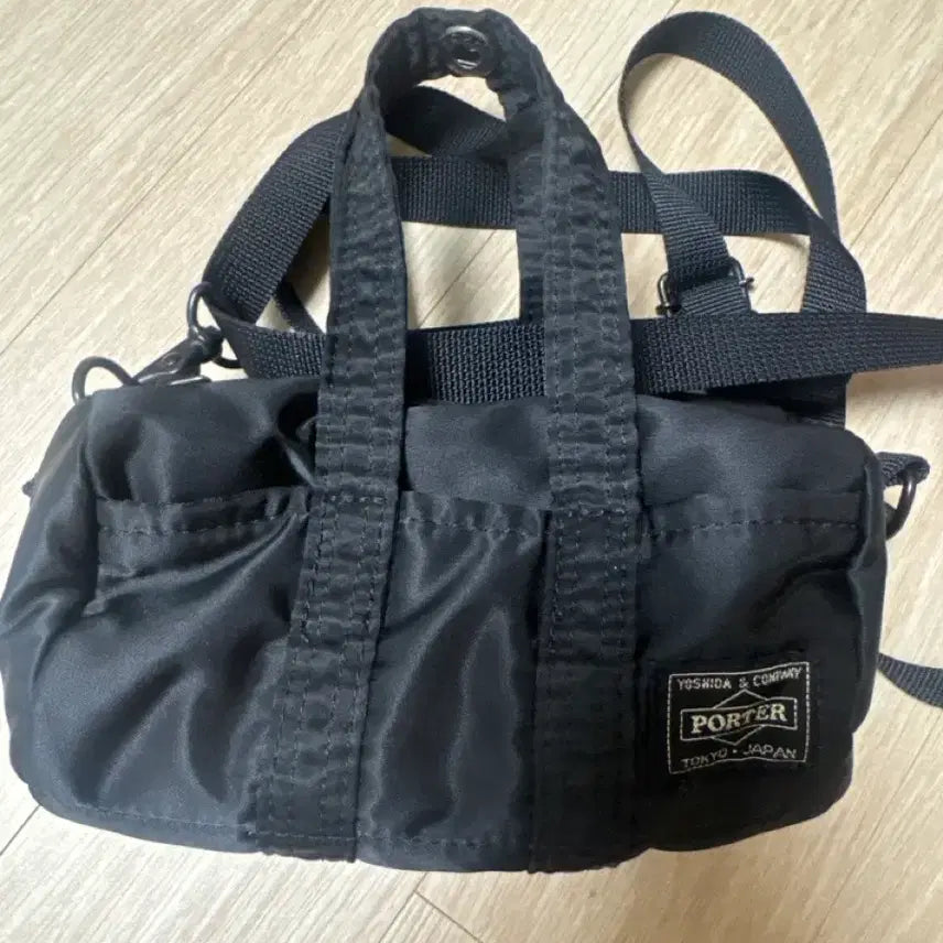 [BUNJANG] Porter Yoshida Boston Mini Bag / 요시다 포터 보스턴 미니백