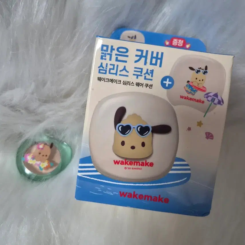 [BUNJANG] WAKEMAKE Seamless Wear Cushion 22N Neutral (Includes Mini Cushion & Refill) / 새상품)웨이크메이크 심리스 웨어 쿠션 22N 뉴트럴