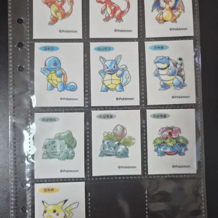 [BUNJANG] Pokemon 30th Anniversary Stickers Bundle Set / 포켓몬 30주년 띠부씰 일괄 싸게 팝니다