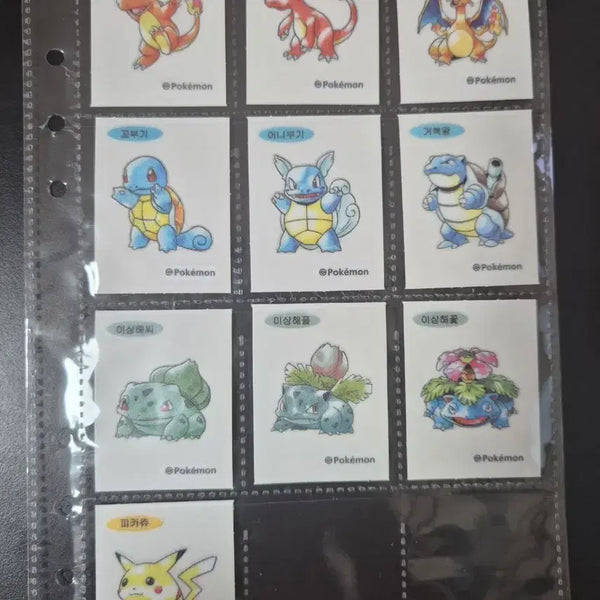 [BUNJANG] Pokemon 30th Anniversary Stickers Bundle Set / 포켓몬 30주년 띠부씰 일괄 싸게 팝니다