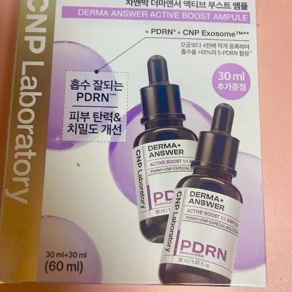 [BUNJANG] CNP Derma Answer PDRN Ampoule 60ml / (새상품) 차앤박 더마앤서 PDRN 앰플 60ml