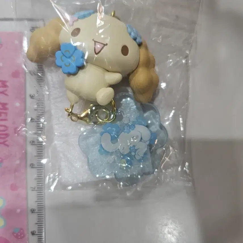 [BUNJANG] Cinnamoroll Chiffon Clover Random Keyring / 시나모롤 쉬폰 클로버 랜덤키링