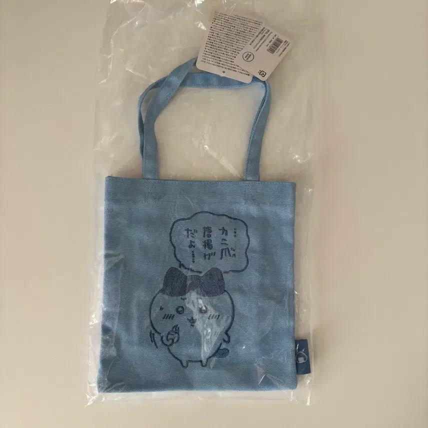 [BUNJANG] Chiikawa Hachiware Embroidered Tote Bag / 미개봉) 치이카와 먼작귀 하치와레 자수 토트백 가방