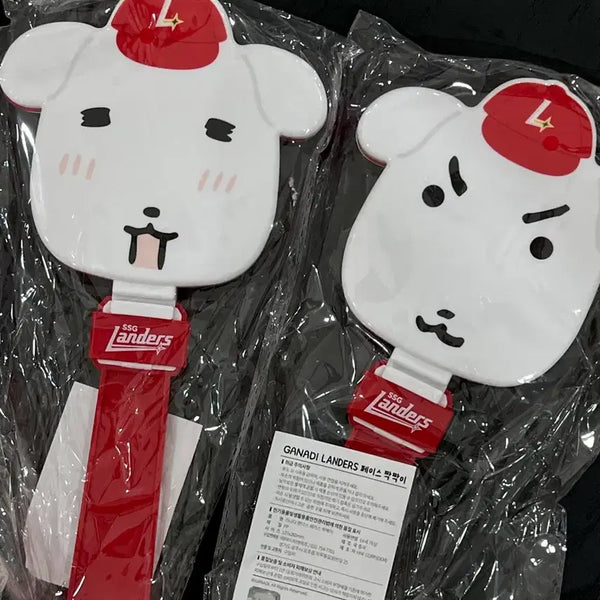 [BUNJANG] SSG Landers Baseball Event Item (Sealed) / 미개봉 새상품) SSG랜더스 가나디짝짝이 판매 양도