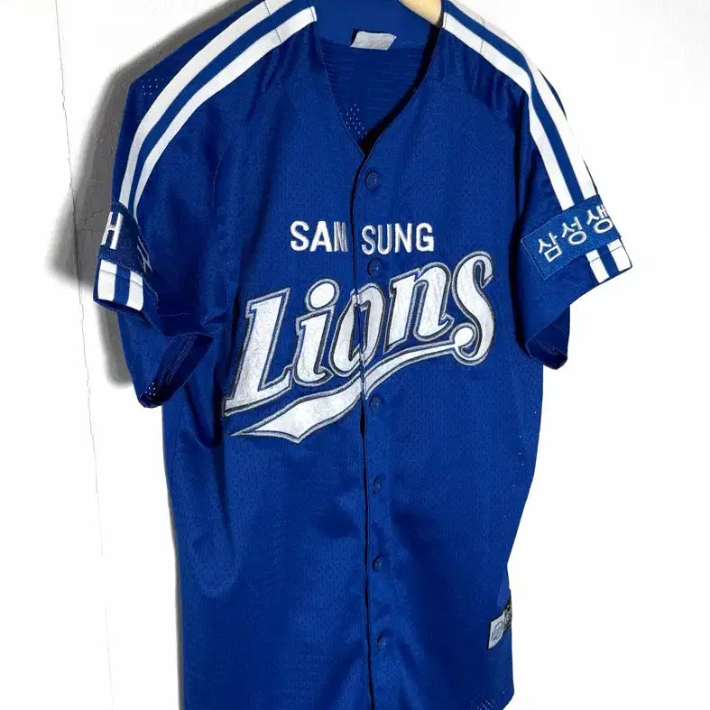 [BUNJANG] Samsung Lions Baseball Jersey / 삼성라이온즈 유니폼