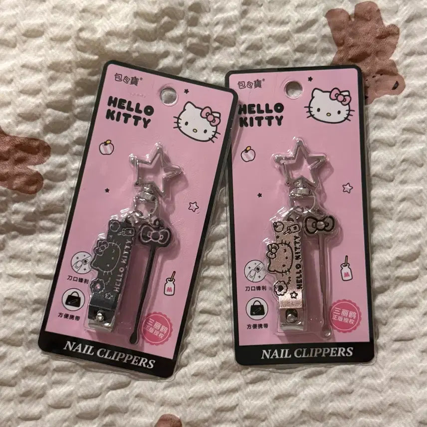[BUNJANG] Hello Kitty Nail Clipper & Ear Pick Keychain Set / (새상품) 헬로키티 손톱깎이 겸 귀이개 키링 세트