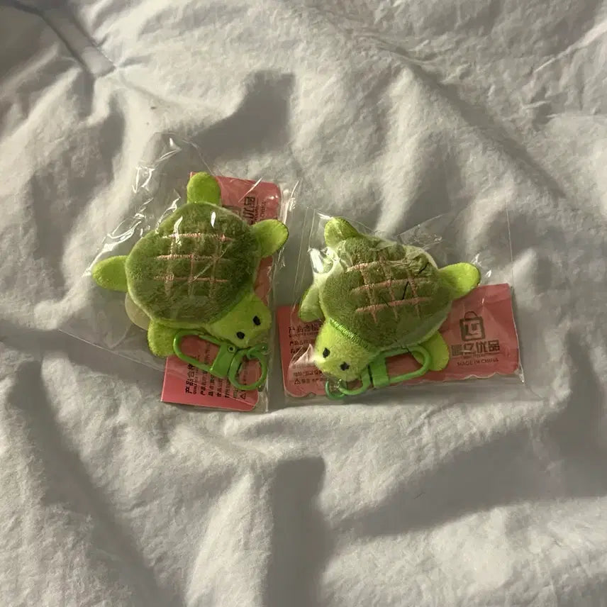 [BUNJANG] Lucky Turtle Mini Keychain (New) / (새상품) 행운의 거북이 미니 키링