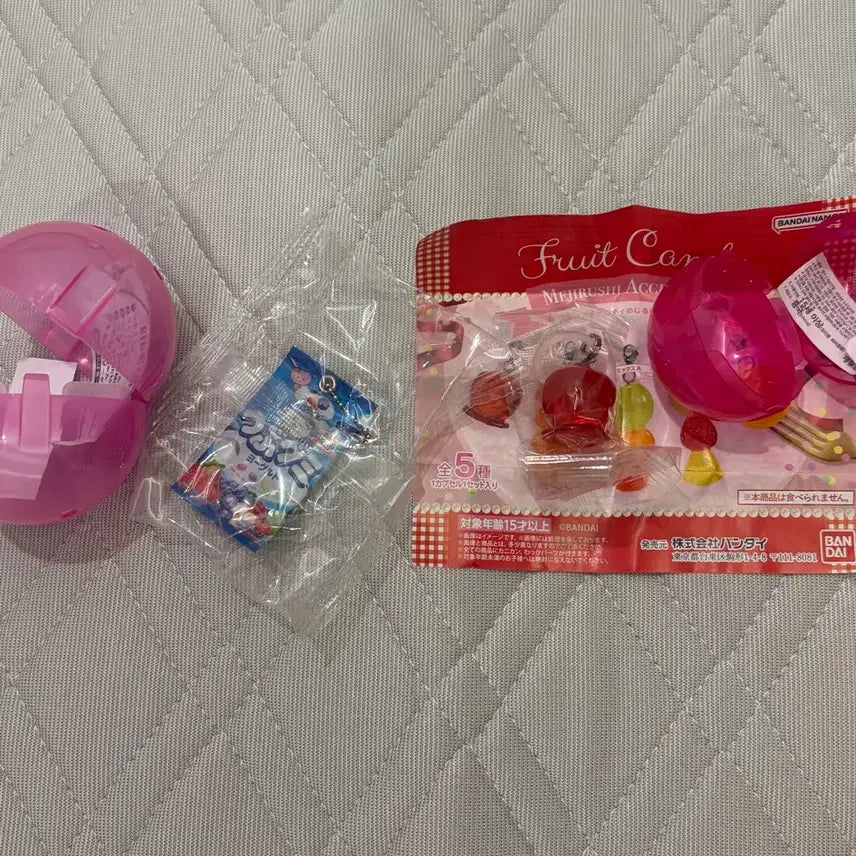 [BUNJANG] Tsubugumi Jelly Keychain - Fruit Mark Bundle Set / 츠부구미 젤리 키링, 과일 메지루시 일괄