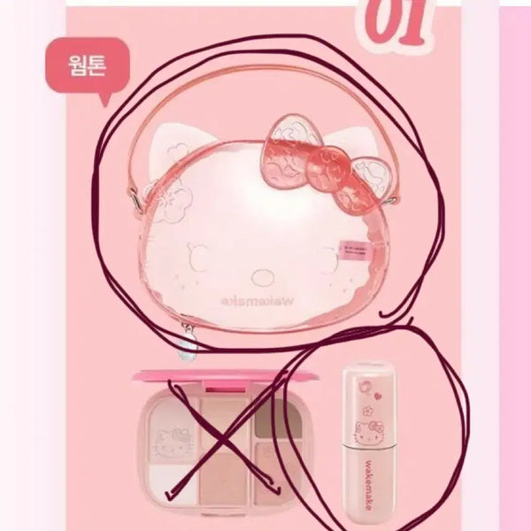 [BUNJANG] WAKEMAKE Warm Tone Peach Shell Jelly Bag + Tint Bundle Set / 2개일괄) 웜톤 젤리백+틴트) 웨이크메이크 웜톤 피치쉘