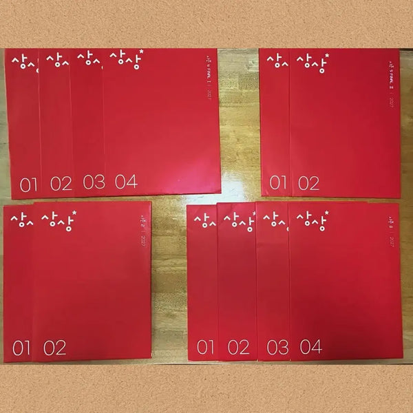 [BUNJANG] Sangsang Korean Mock Exam Set (2027) / 가격내림X)새상품 일괄 2027 시즌2,3,4,5 상상국어 모의고사 20회