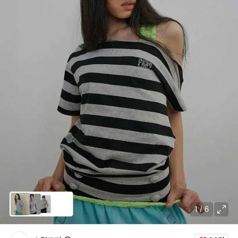 [BUNJANG] Sculptor Button Stripe Tee Melange Grav M / 스컬프터 Button Stripe Tee Melande Grav M