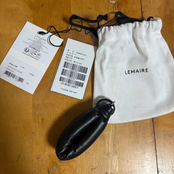 [BUNJANG] Lemaire Leather Keyring / 르메르 키링