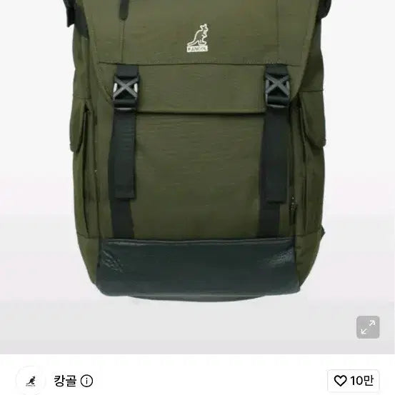 [BUNJANG] Kangol Backpack 1062 Khaki / 캉골 백팩 1062 KHAKI