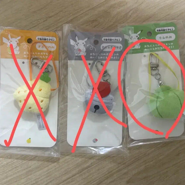 [BUNJANG] Pokemon Berry Bag Charm / 포켓몬 리샘열매 가방키링