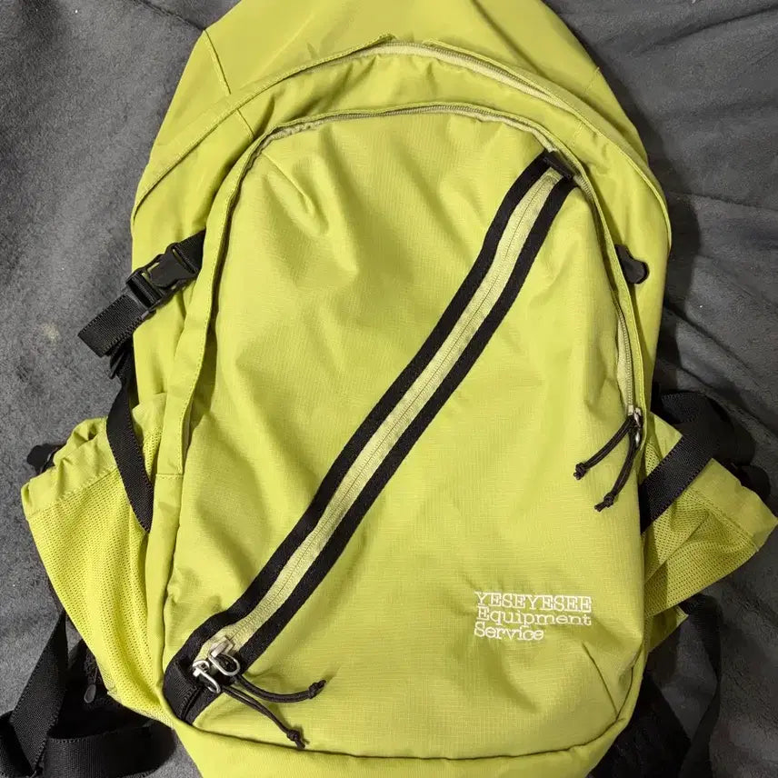 [BUNJANG] Y.E.S Strata Backpack Avocado / 예스아이씨 Y.E.S Strata Backpack Avocado