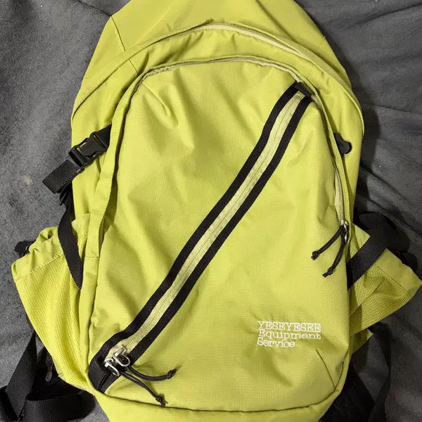 [BUNJANG] Y.E.S Strata Backpack Avocado / 예스아이씨 Y.E.S Strata Backpack Avocado