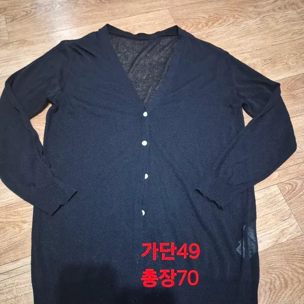 [BUNJANG] NAIN Black See-Through Cardigan / [나인 / NAIN] 블랙 시스루 가디건