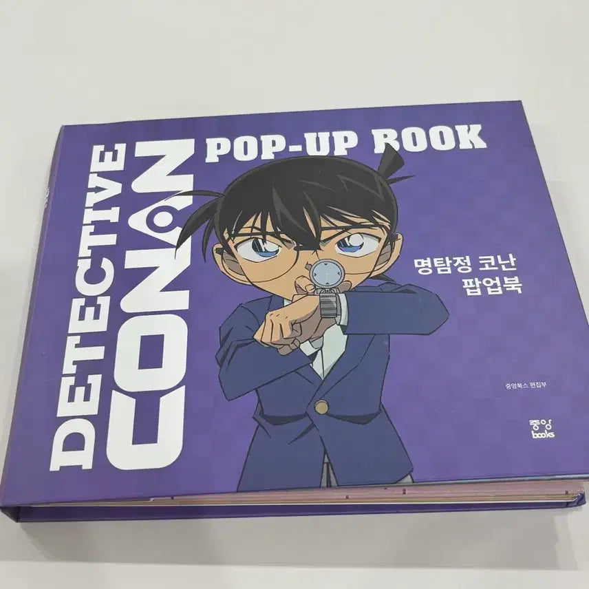 [BUNJANG] Detective Conan Pop-Up Book / 명탐정코난 팝업북