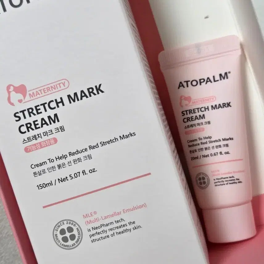 [BUNJANG] Atopalm Stretch Mark Cream (150ml) - Sealed / 반택포13000[미개봉] 아토팜 스트레치 마크 튼살크림 150ml