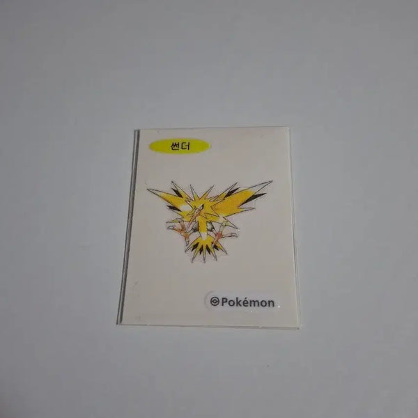 [BUNJANG] Pokemon Sticker Artwork Zapdos / 포켓몬 띠부씰 아트워크 썬더