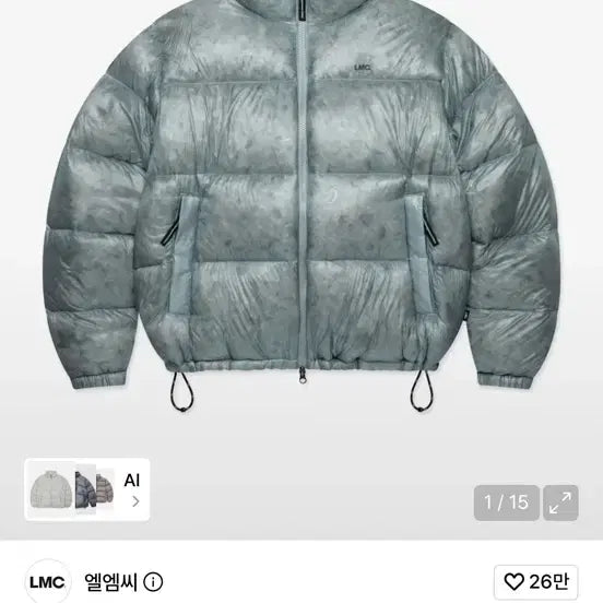 [BUNJANG] LMC OG Puffer Duck Down Padding Ash Grey / 엘엠씨 LMC OG 푸퍼 덕다운 패딩애쉬 그레이