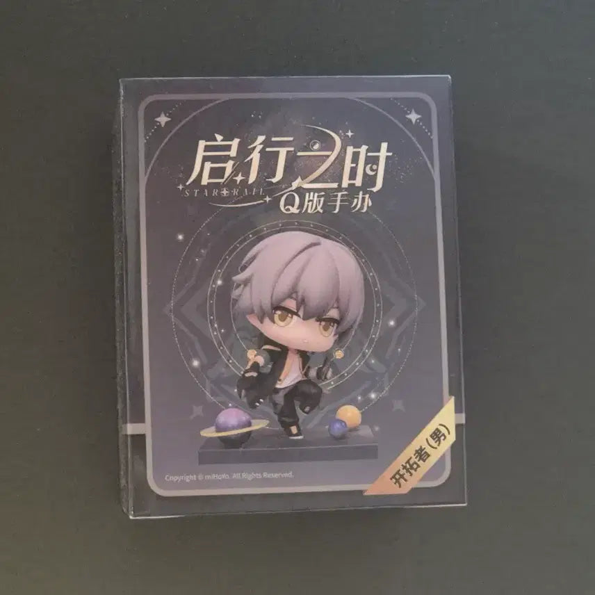 [BUNJANG] Honkai: Star Rail Kaelus Q Version SD Figure (Sealed) / 붕괴 스타레일 미개봉 카일루스 Q판 SD 피규어