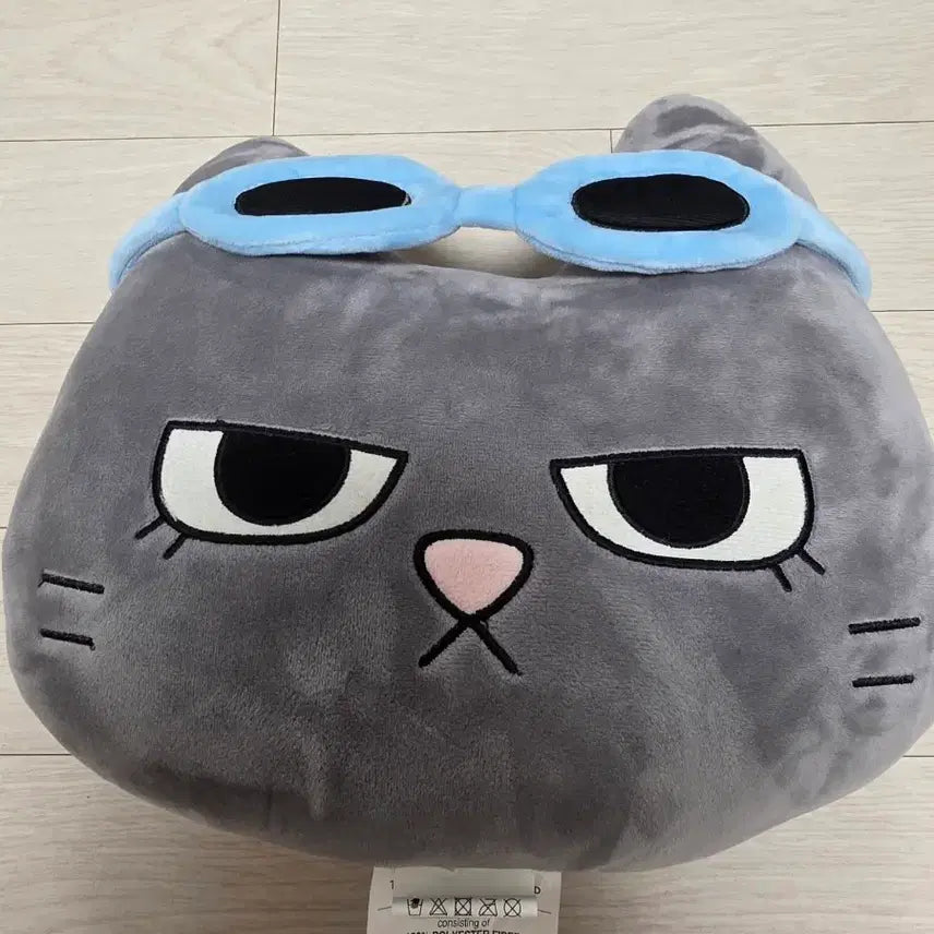 [BUNJANG] BOYNEXTDOOR Taesan Cushion / 보넥도 태산 쿠션
