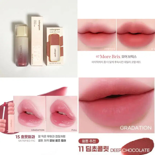 [BUNJANG] Milk Touch More Bricks, Colorgram Hug Me Fruit, Deep Chocolate Rose Brown Lip 3-Set Bundle / 로즈브라운립 3종 세트) 밀크터치 모어브릭스 + 컬러그램 흐뭇화과 + 루미르 레드빈드리즐
