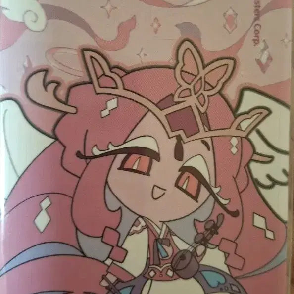 [BUNJANG] Sealed Eternal Sugar Card Sticker / 미개봉 이터널슈가 카드스티커
