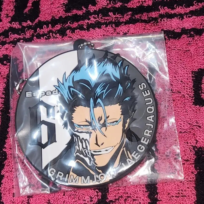 [BUNJANG] Grimmjow Keychain (Sealed) / 그림죠 키링 미개봉
