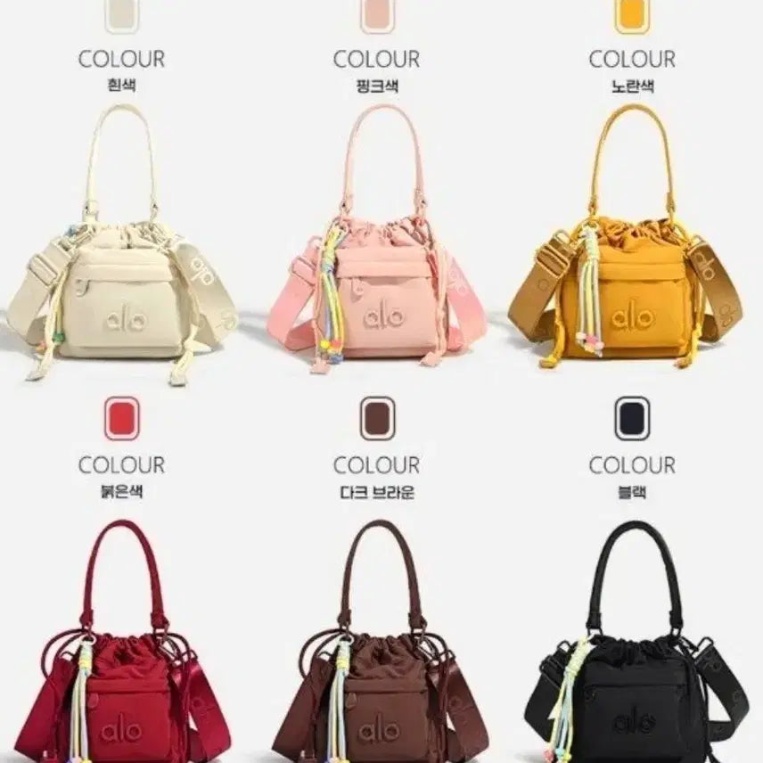 [BUNJANG] Alo Yoga Drawstring Bucket Bag / [새상품],알로 요가 드로우스트링 버킷백