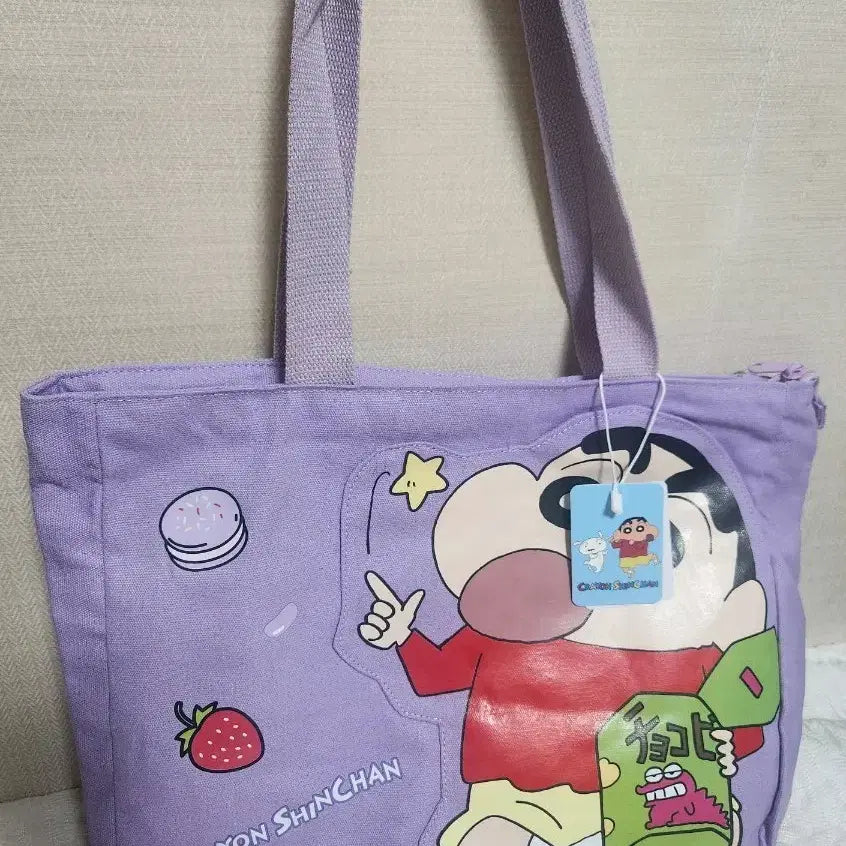 [BUNJANG] Crayon Shin-chan Shoulder Bag / 짱구 숄더백