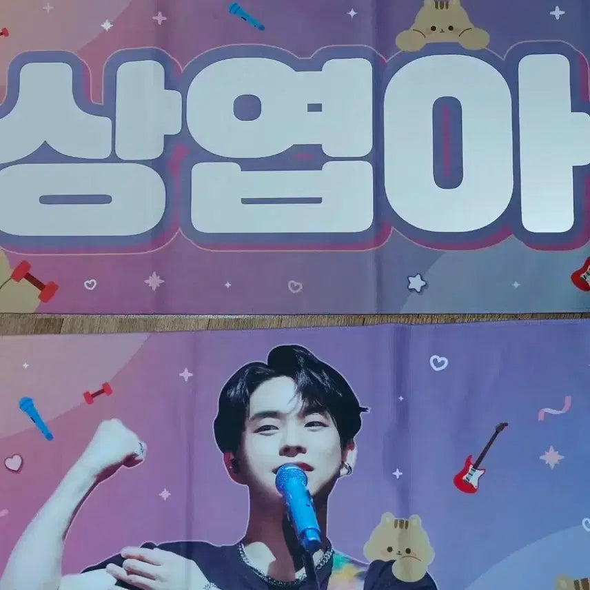 [BUNJANG] LUCY Choi Sangyeop Slogan / 루시 최상엽 상엽 슬로건