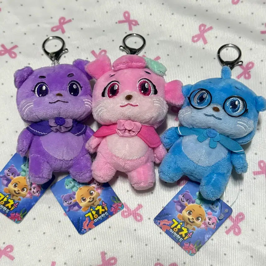 [BUNJANG] Gangschi Island Doll Keychain Bag Charm 10cm / 새상품 강치아일랜드 인형키링 가방 키홀더 10cm
