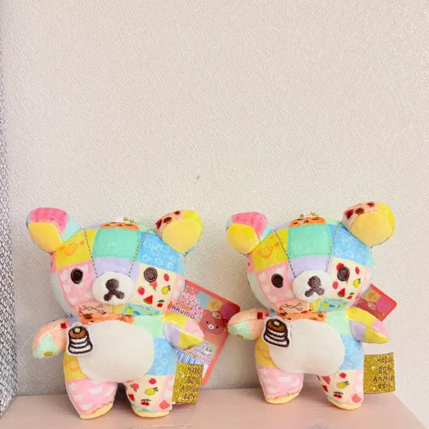 [BUNJANG] Rilakkuma Patchwork 20th Anniversary Keyring / 리락쿠마 패치워크 20주년 키링