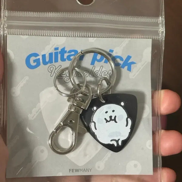 [BUNJANG] Nongdamgom Guitar Pick Keyring / 농담곰 기타 피크 키링