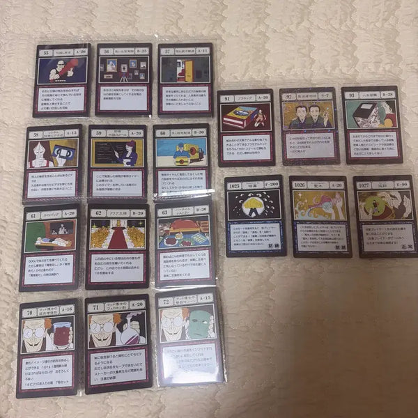 [BUNJANG] Hunter x Hunter Grid Island 2 Card Bundle Set / 헌터x헌터 그리드아일랜드2 카드 팔아요